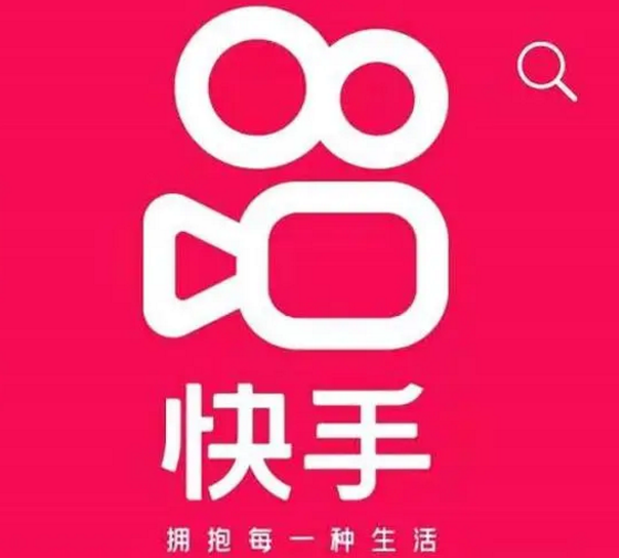 快手1元1w粉_快手低价刷粉网址_超级低价快手粉丝免费1w