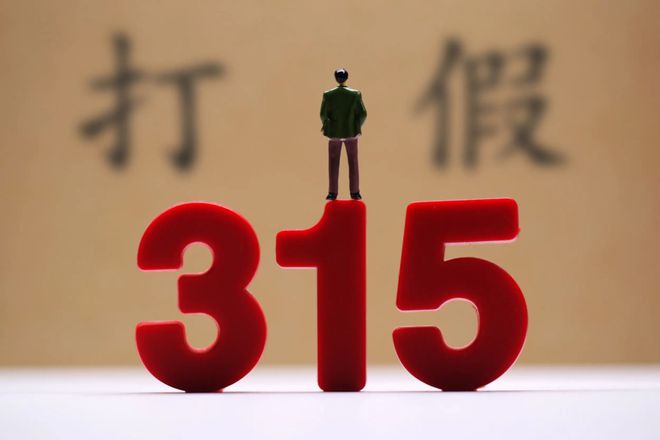 抖音点赞自助平台24小时_抖音点赞自助平台24小时_抖音点赞自助平台24小时