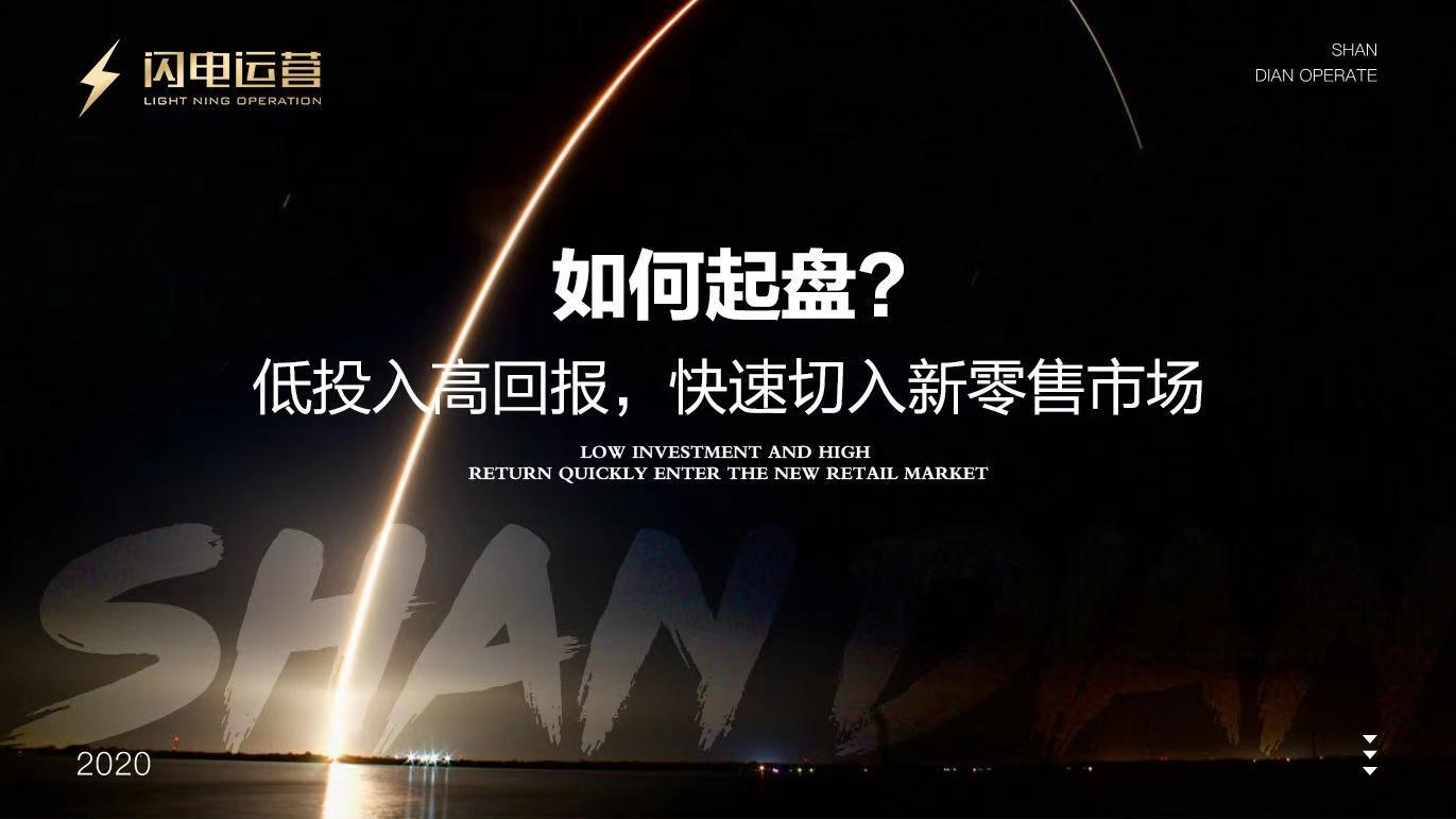 快手流量推广网站_快手推广网址_流量快手推广网站有哪些