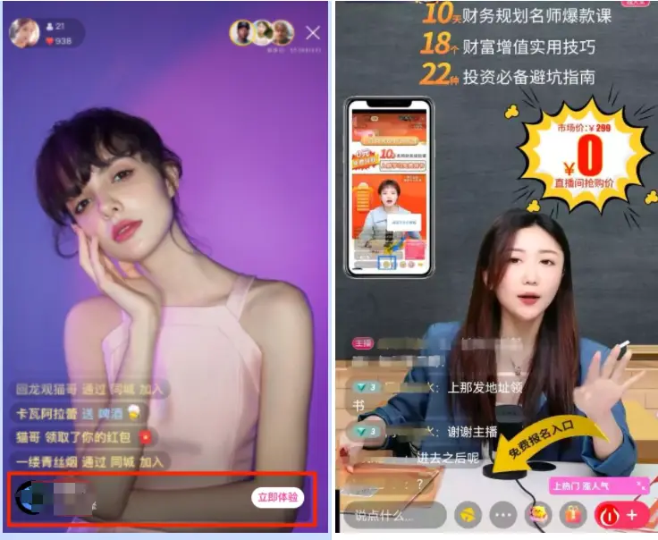 快手作品播放量在线下单_空间访客量增加10000_一毛钱给10000播放量