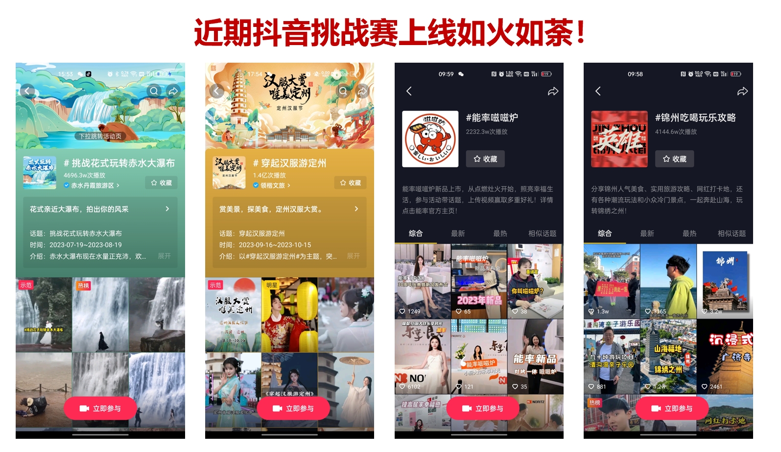 抖音点赞自助平台24小时_抖音点赞自助平台24小时_抖音点赞自助平台24小时