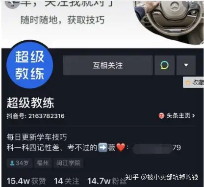 一毛钱给10000播放量_快手作品播放量在线下单_快手播放量在线下单