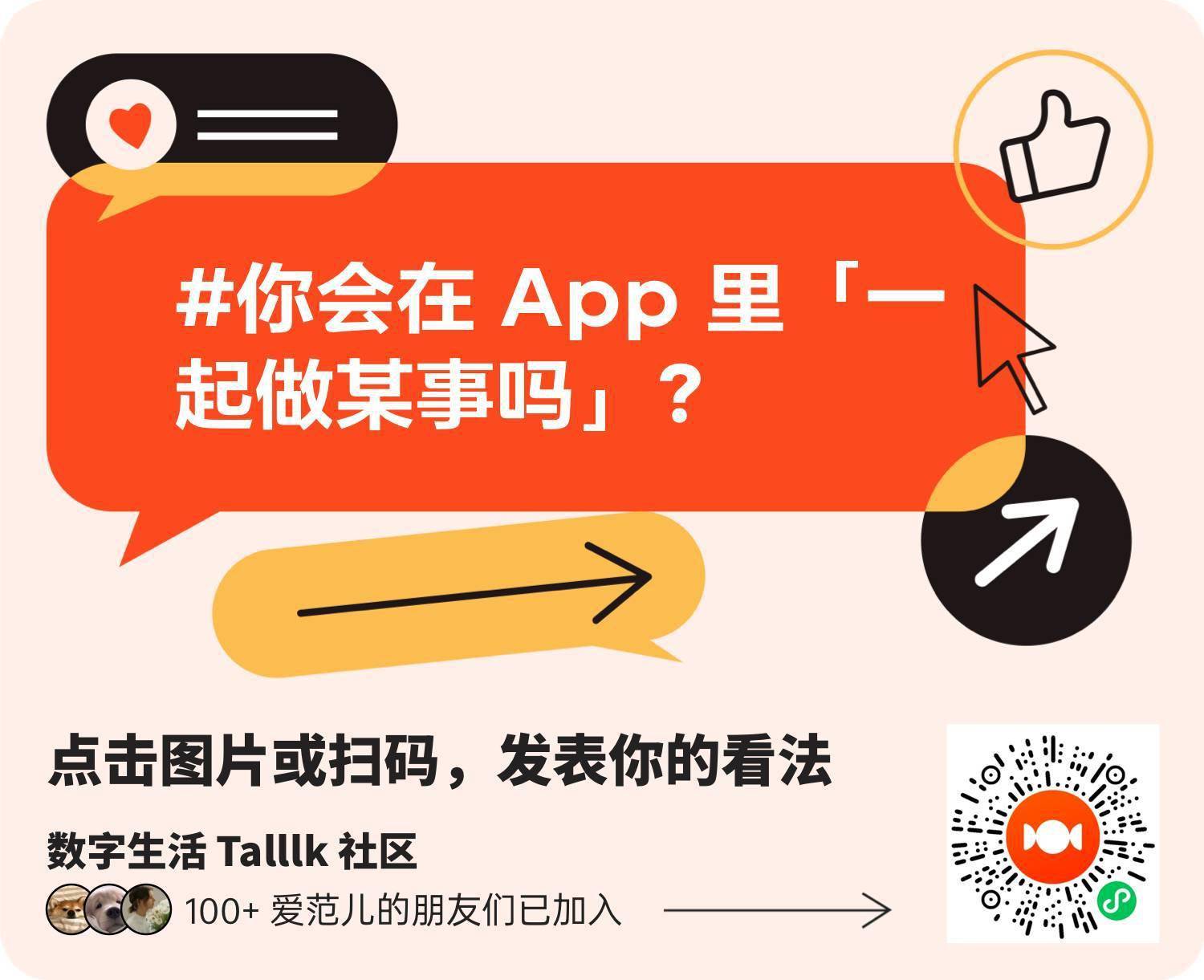 抖音里面的双击有什么用_抖音双击震动怎么开_抖音自助双击