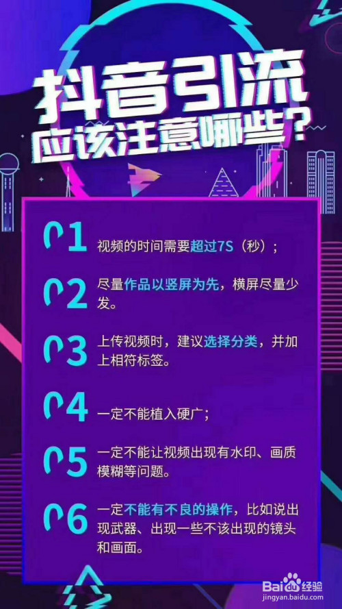 空间访客量增加10000_播放1000+1万_一毛钱给10000播放量