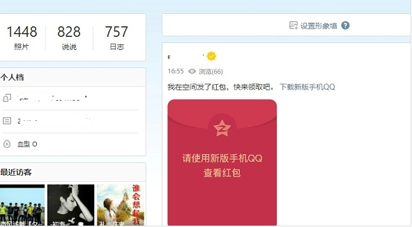 快手0.5元1000个赞是真的吗_快手0.5元1000个赞是真的吗_快手0.5元1000个赞是真的吗