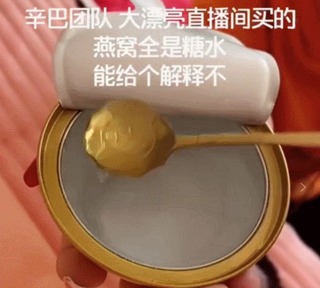 快手买热门链接_快手买热门会影响什么嘛_快手买热度链接