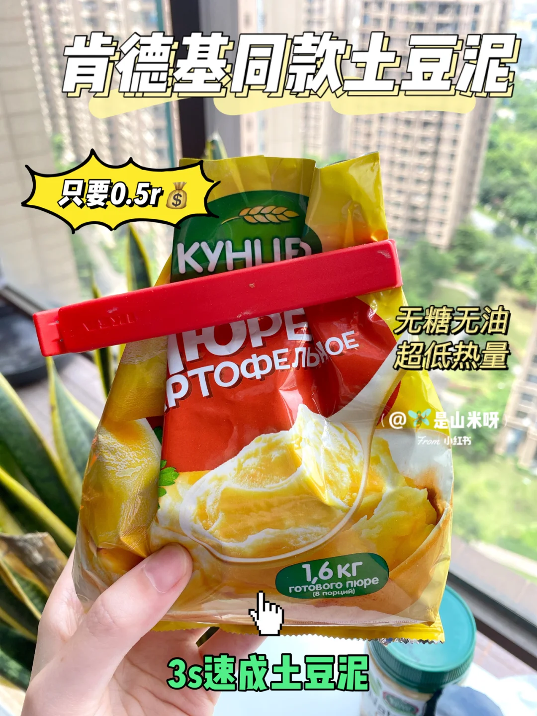 快手0.5元1000个赞是真的吗_快手0.5元1000个赞是真的吗_快手0.5元1000个赞是真的吗