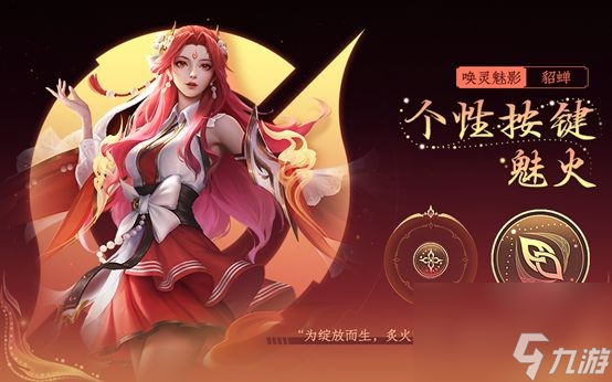 快手买热度链接_快手买热门会影响什么嘛_快手买热门有用么