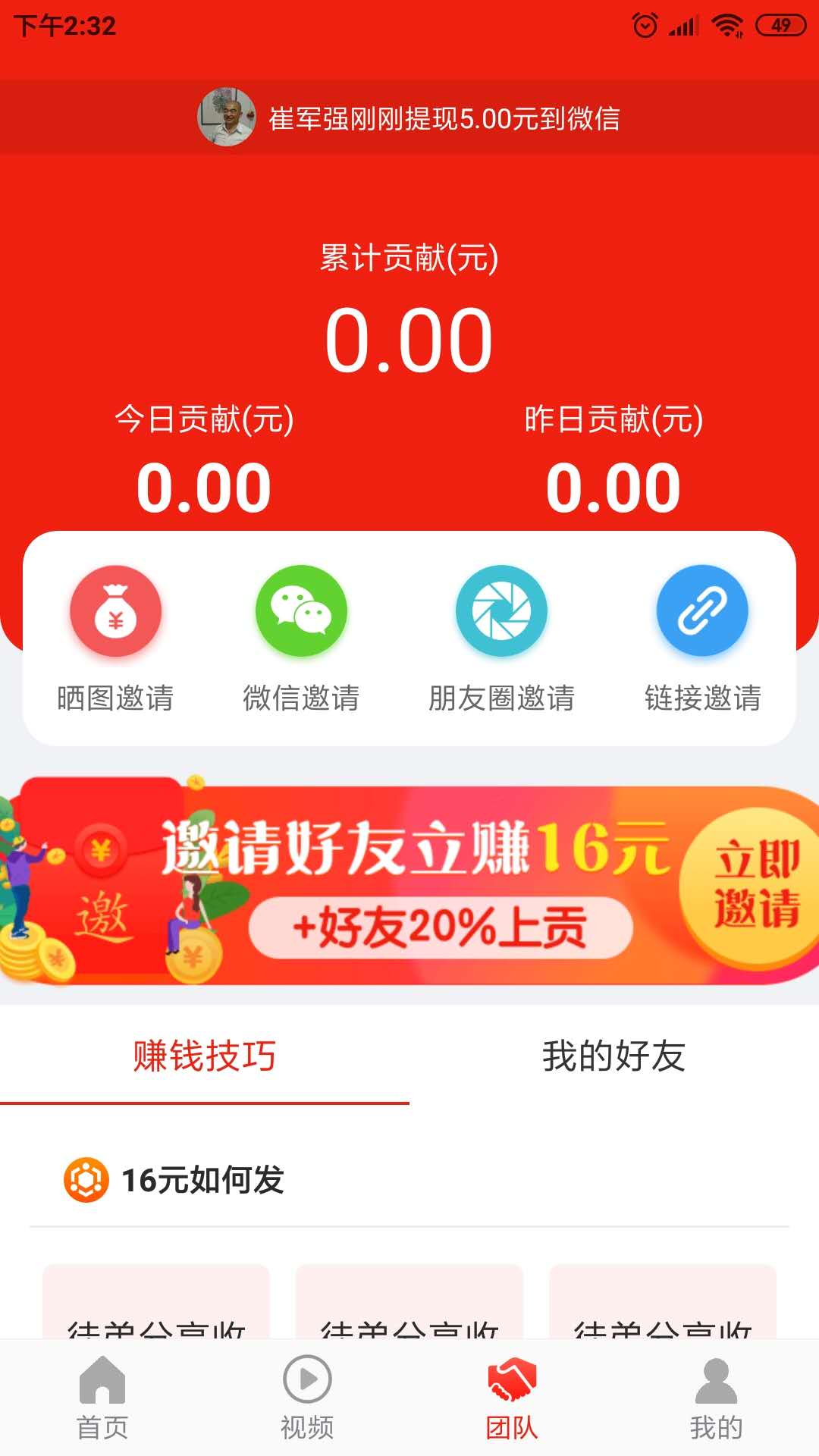 快手0.5元1000个赞是真的吗_快手0.5元1000个赞是真的吗_快手0.5元1000个赞是真的吗
