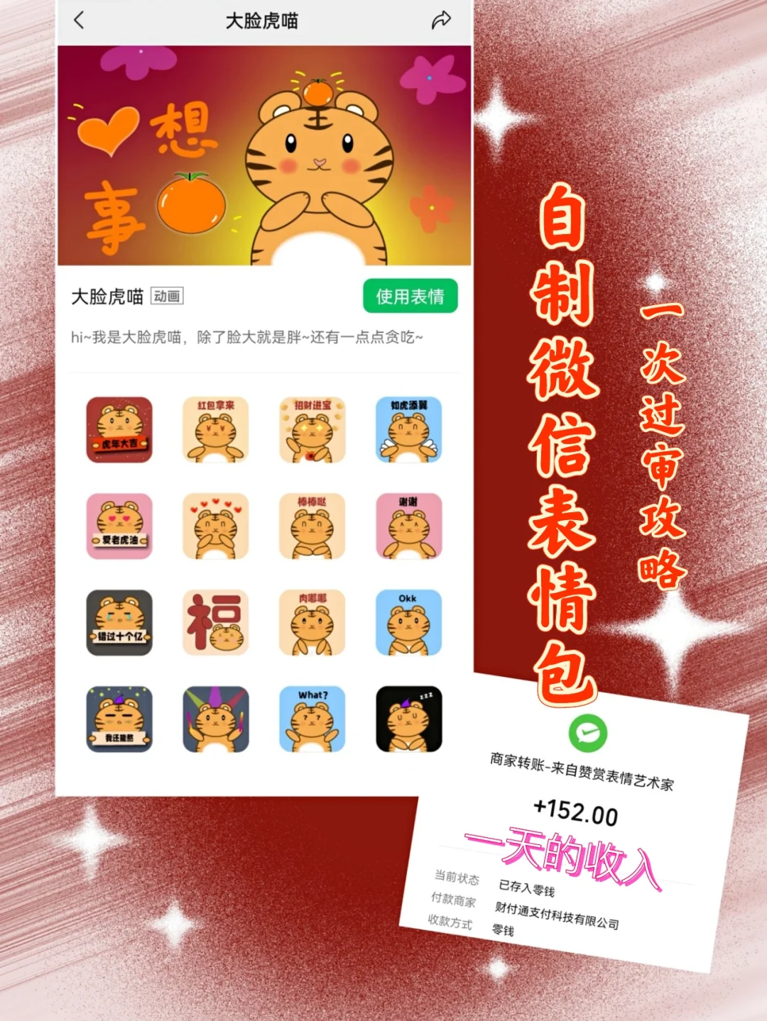 快手0.5元1000个赞是真的吗_快手0.5元1000个赞是真的吗_快手0.5元1000个赞是真的吗