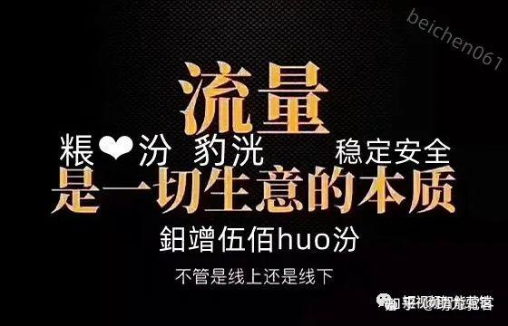 抖音播放量免费平台1000多_抖音播放量免费平台_免费抖音1000播放量平台