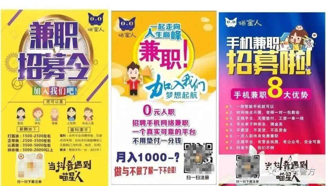 抖音点赞充钱1000是真的吗_抖音点赞充值_抖音点赞充值秒到账全网最低