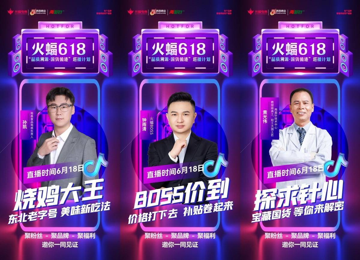 抖音双击震动怎么开_抖音里面的双击有什么用_抖音自助双击