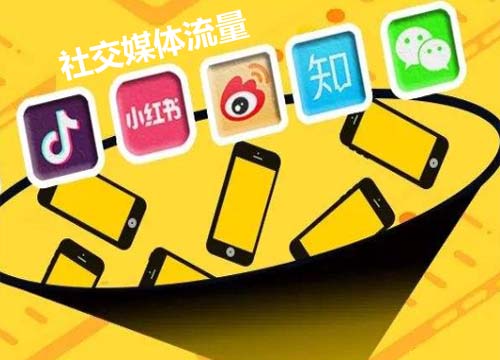 抖音点赞自助平台24小时_抖音点赞自助平台24小时_抖音点赞自助平台24小时