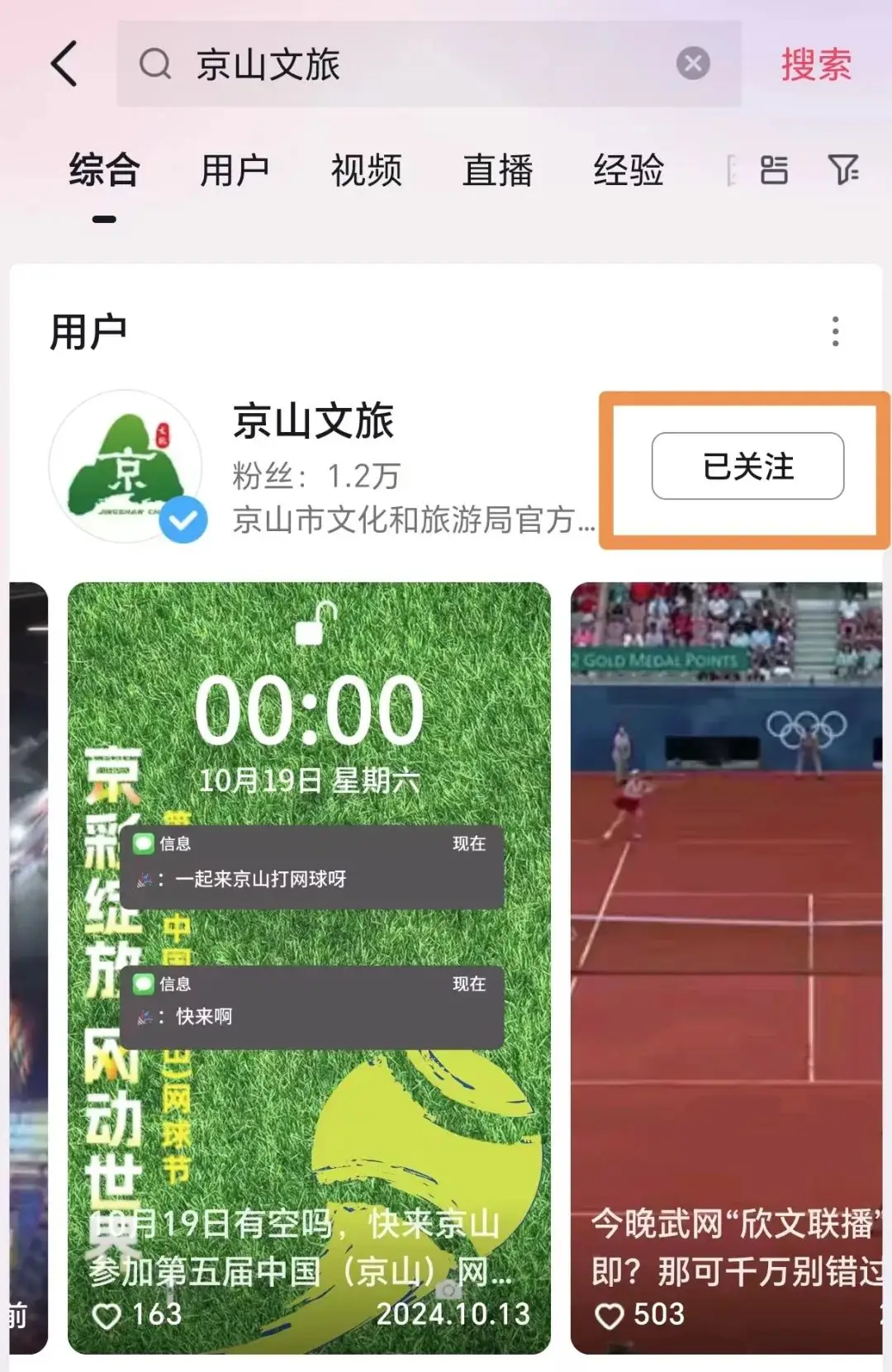 抖音点赞自助平台24小时_抖音点赞自助平台24小时_抖音点赞自助平台24小时