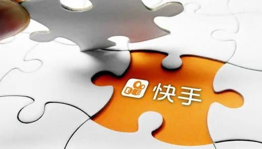 快手买站一块钱100_快手搛钱_快手得钱