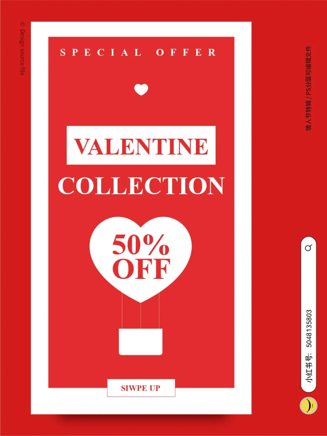 如何找到更便宜的点赞平台？这些方法让你轻松搞定