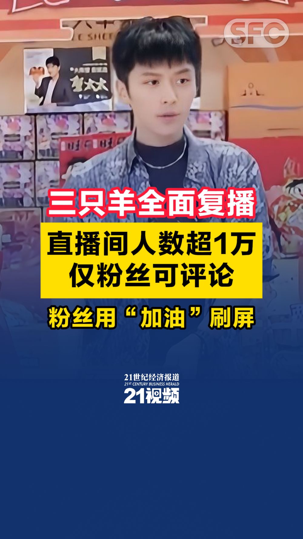 超级低价快手粉丝免费1w_快手低价僵尸粉网站_10块钱1w快手粉丝微信支付