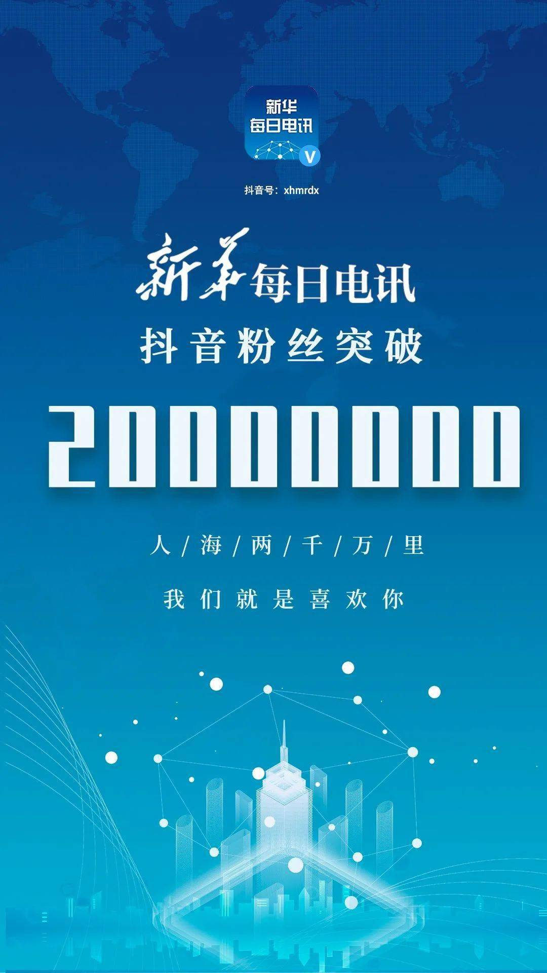 10块钱1w快手粉丝微信支付_快手低价僵尸粉网站_超级低价快手粉丝免费1w