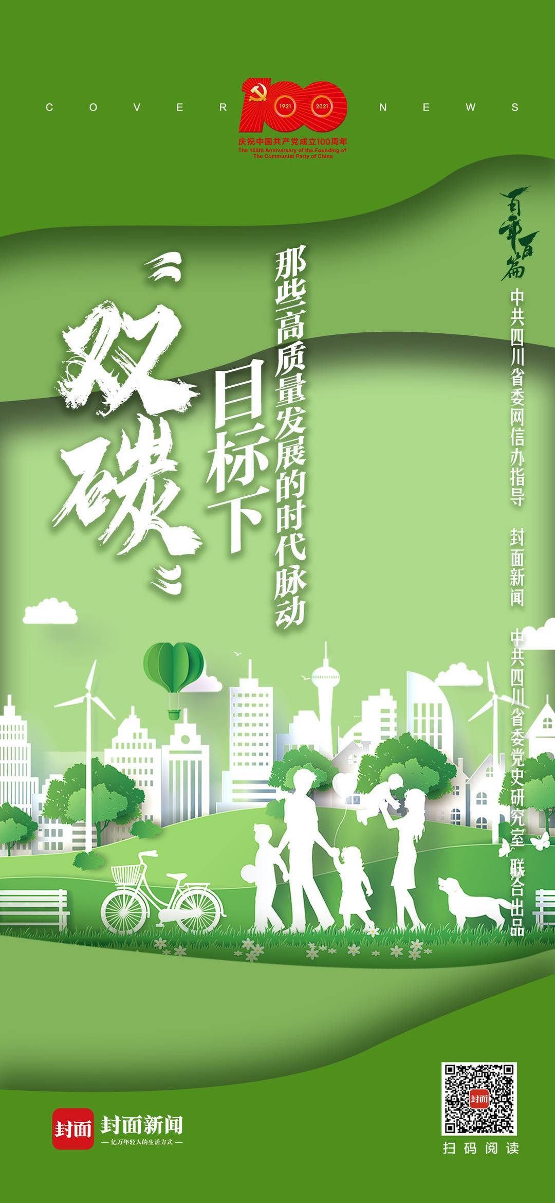 快手买币有便宜的吗_快手搛钱_快手买站一块钱100