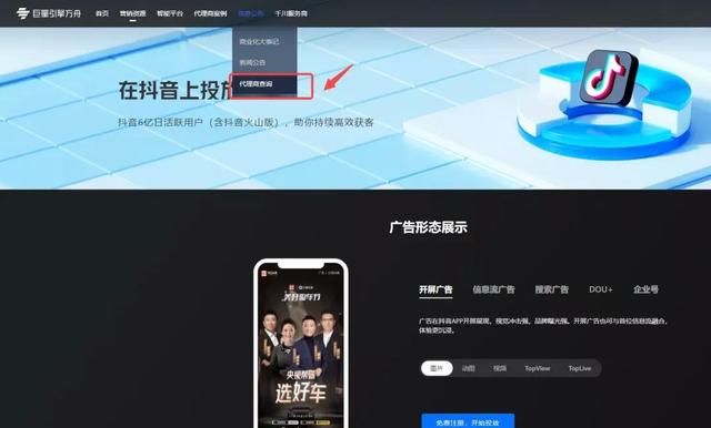 快手买热搜上热门多少钱_快手买热度链接_快手买热门有用么