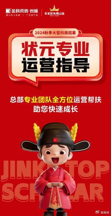 抖音播放在线下单_抖音业务24小时在线下单_抖音数据在线下单