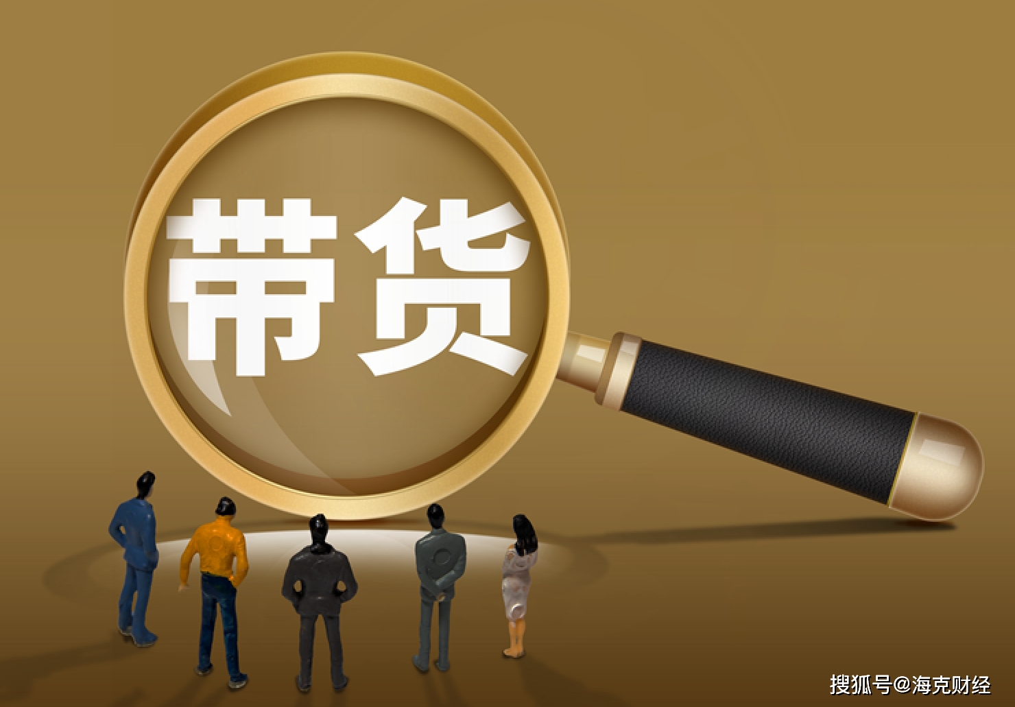 快手买热门会影响什么嘛_快手买热度链接_快手买热门链接