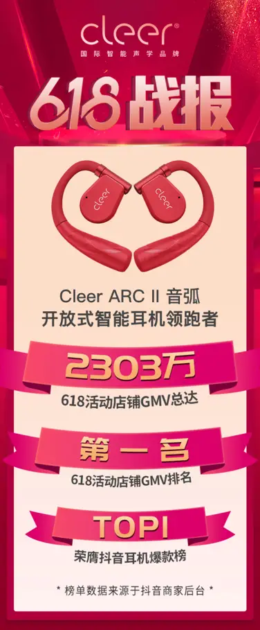 抖音业务24小时在线下单_抖音播放在线下单_抖音视频在线下单