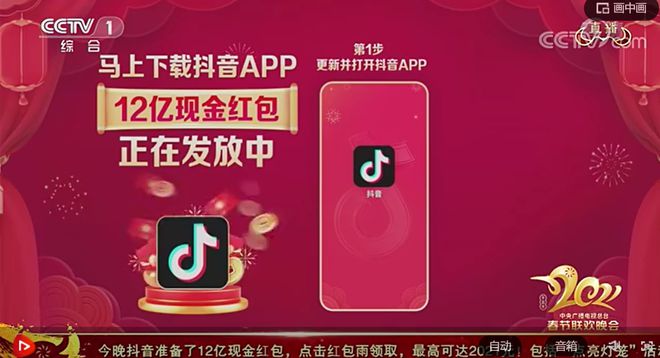 抖音热门在线下单_抖音在线平台_抖音业务24小时在线下单