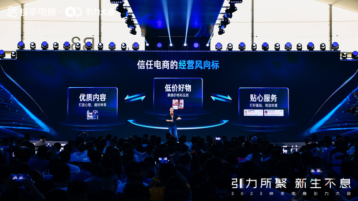 快手买热度链接_快手买热搜上热门多少钱_快手买热门链接