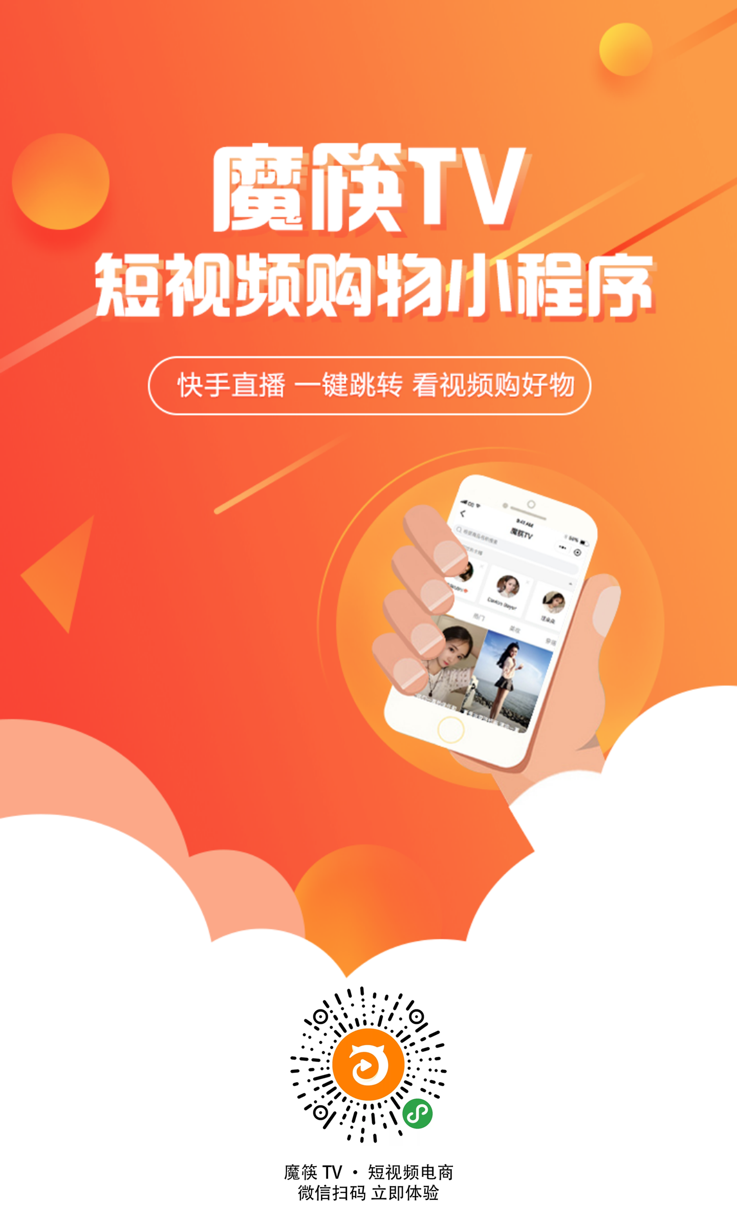 qq空间点赞购买秒赞_dy点赞秒到账便宜_说说空间点赞网便宜