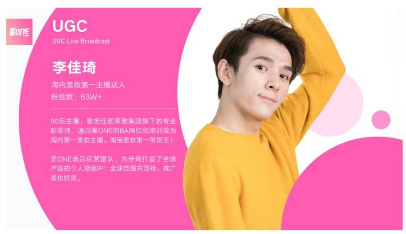 快手买热门会影响什么嘛_快手买热度链接_快手买热搜上热门多少钱