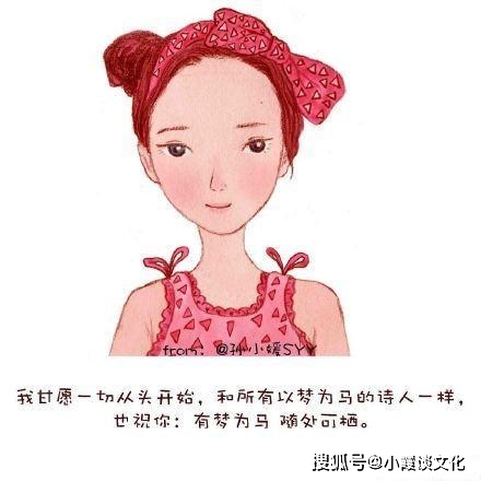 快手秒点赞在线自助平台_说说空间点赞网便宜_dy点赞秒到账便宜