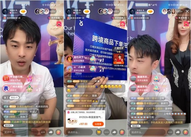 流量快手推广网站怎么做_快手流量推广网站_最好的快手推广推广平台