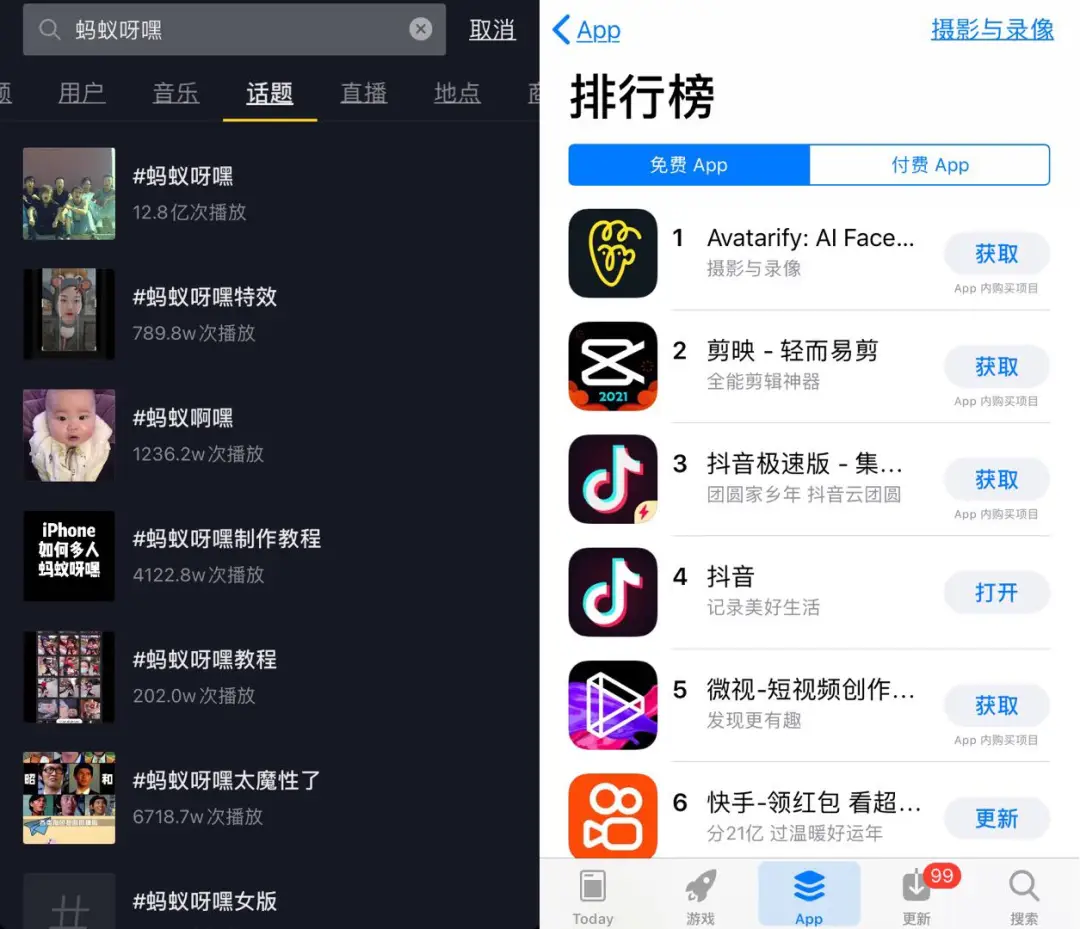 抖音业务24小时在线下单_抖音数据在线下单_抖音作品双击在线下单