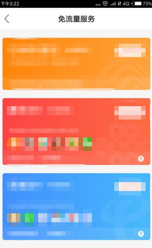 流量快手推广网站是什么_快手流量推广网站_流量快手推广网站怎么做