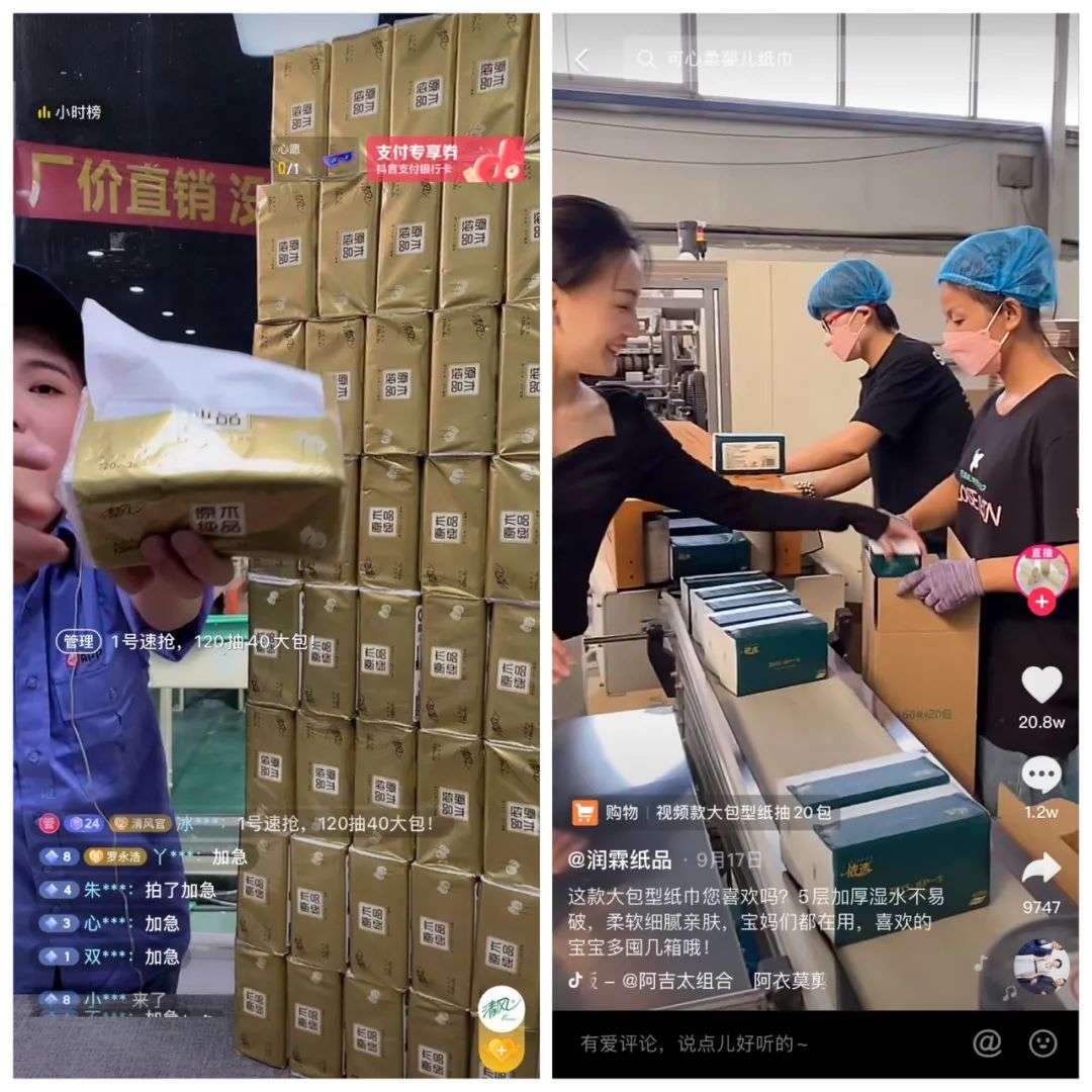 快手买热度链接_快手买热门会影响什么嘛_快手买热搜上热门多少钱