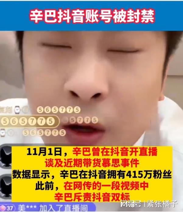 快手买站一块钱100_快手搛钱_快手买币有便宜的吗