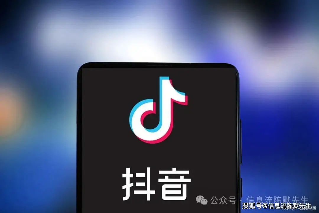 dy 低价业务抖音 24 小时自助下单平台：提升账号关注度的秘密武器