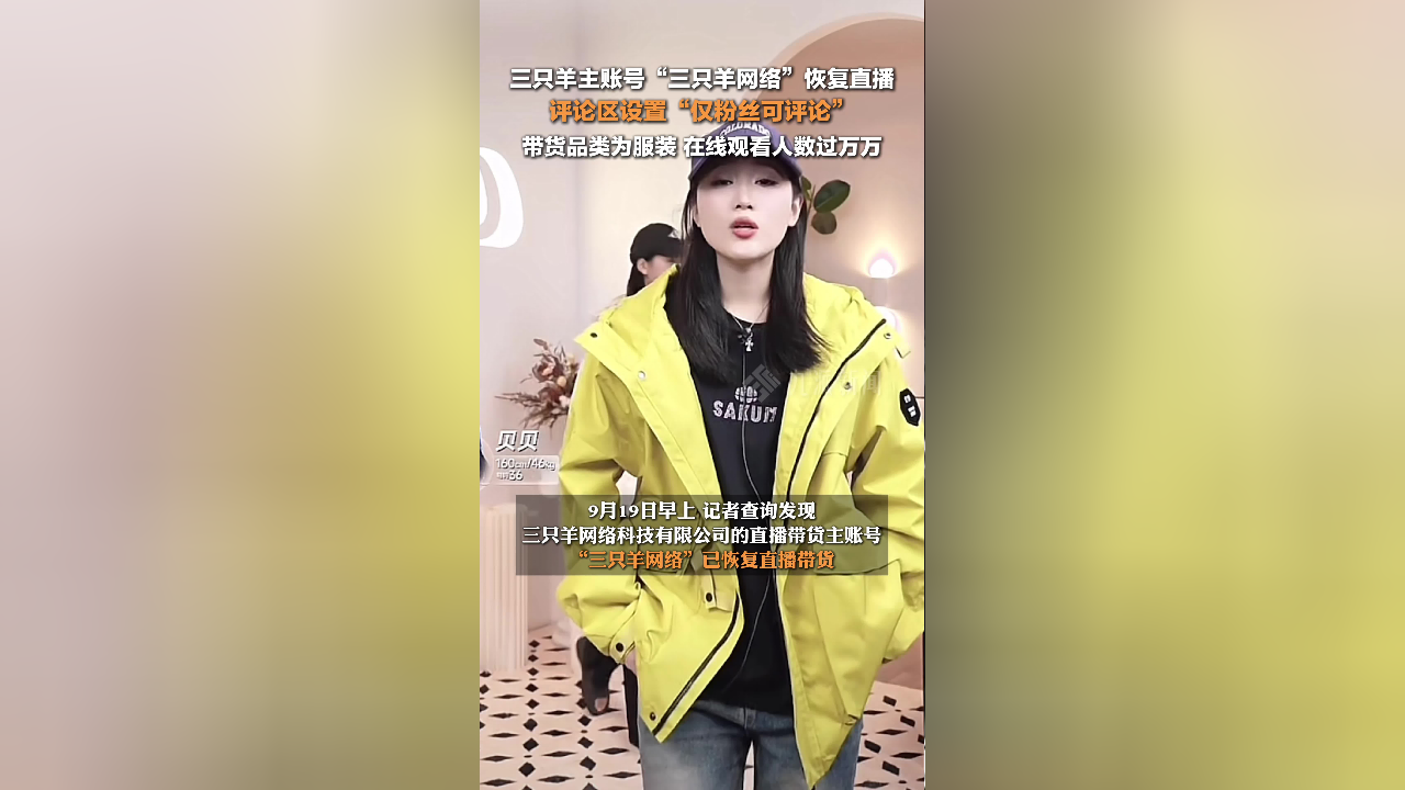 快手买站一块钱100_买快手快币_快手得钱