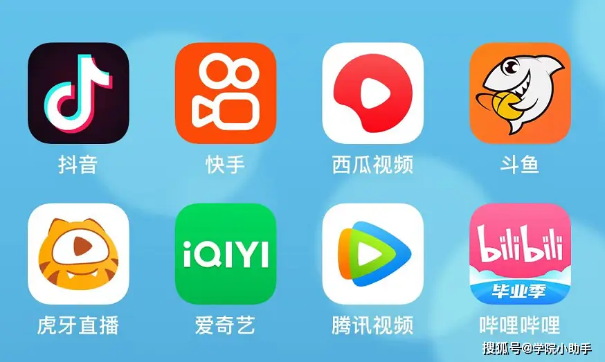 抖音数据在线下单_抖音视频在线下单_抖音业务24小时在线下单