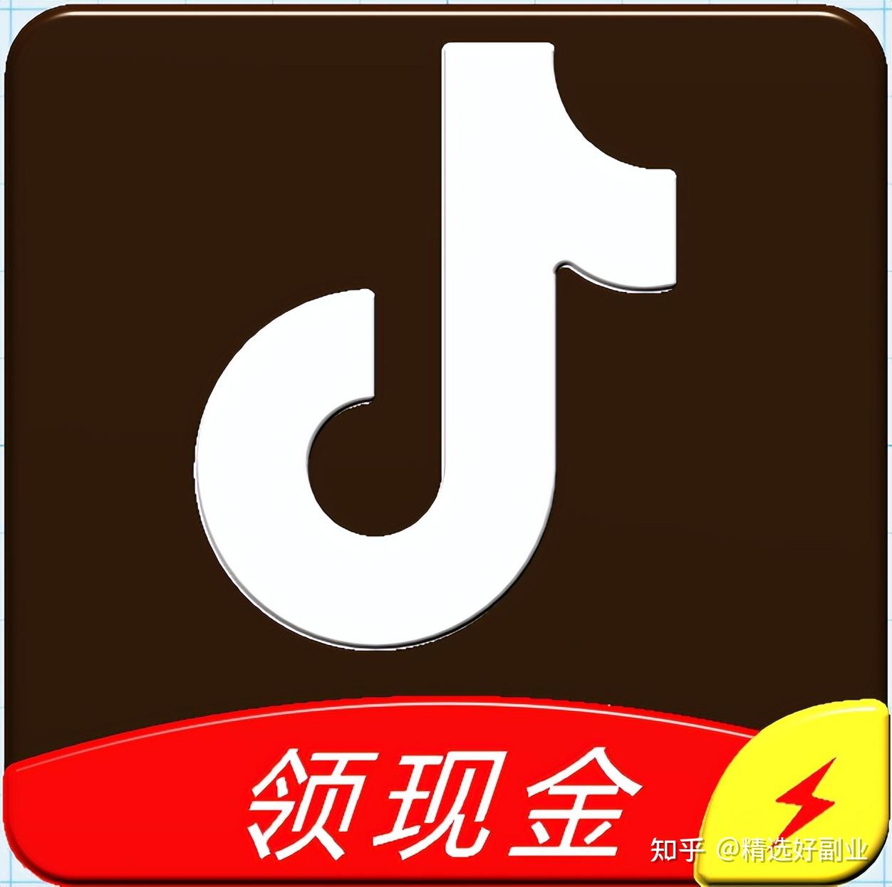 快手0.5元1000个赞是真的吗_快手0.5元1000个赞是真的吗_快手0.5元1000个赞是真的吗