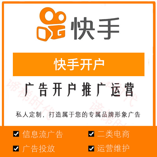 快手作品点赞自助1元100赞_快手作品点赞自助1元100赞_快手作品点赞自助1元100赞