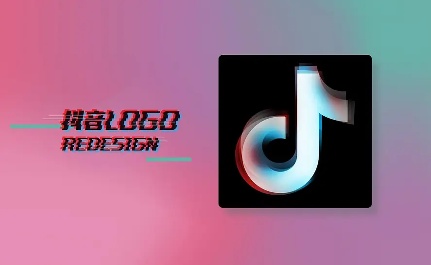 抖音视频在线下单_抖音数据在线下单_抖音业务24小时在线下单