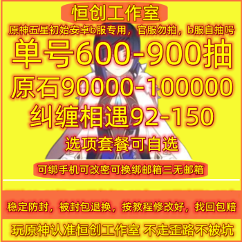 抖音订单小时工是什么_抖音业务24小时在线下单_抖音播放在线下单