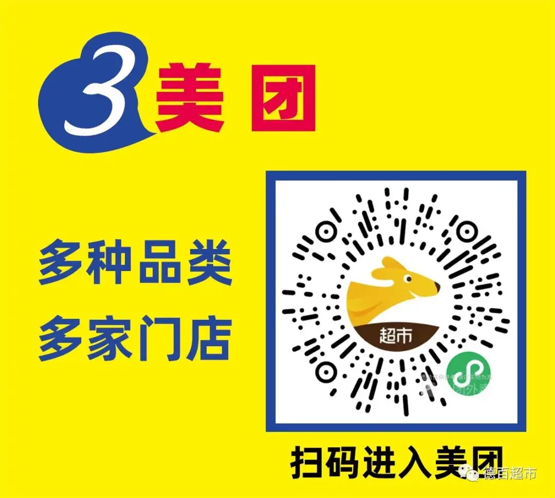 抖音订单小时工是什么_抖音作品双击在线下单_抖音业务24小时在线下单