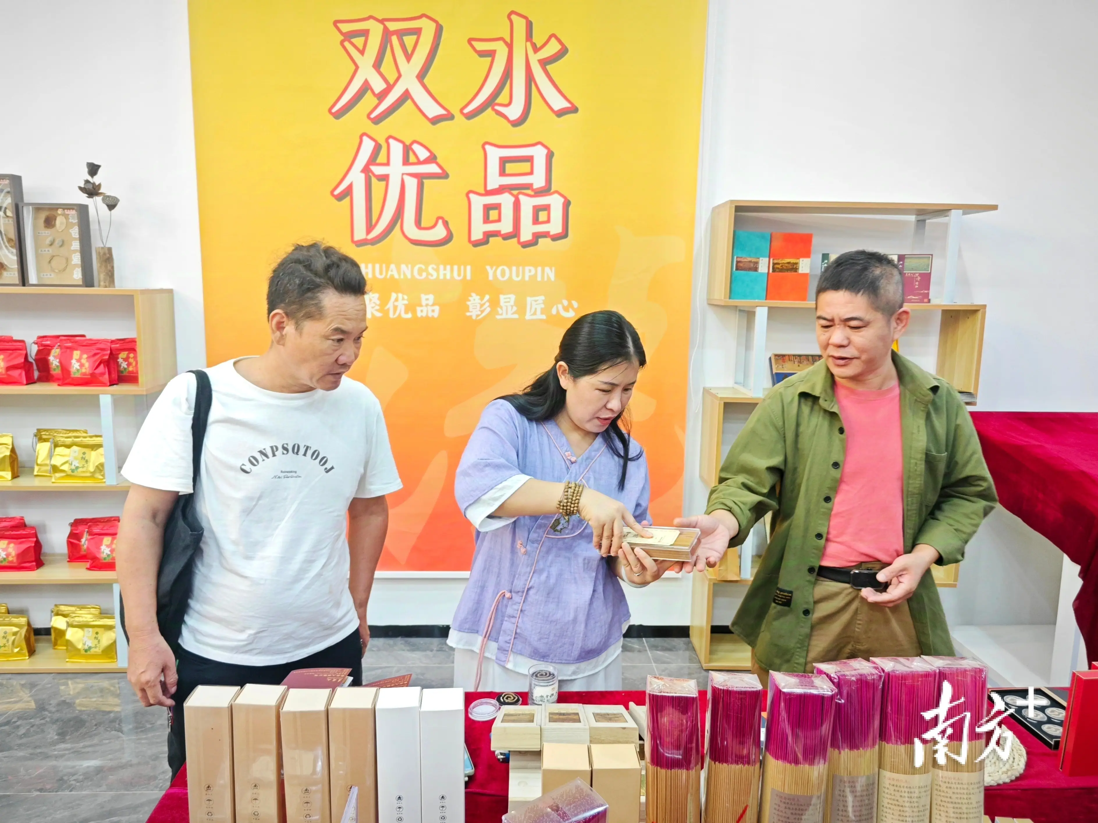 抖音业务24小时在线下单_抖音订单小时工是什么_抖音作品双击在线下单