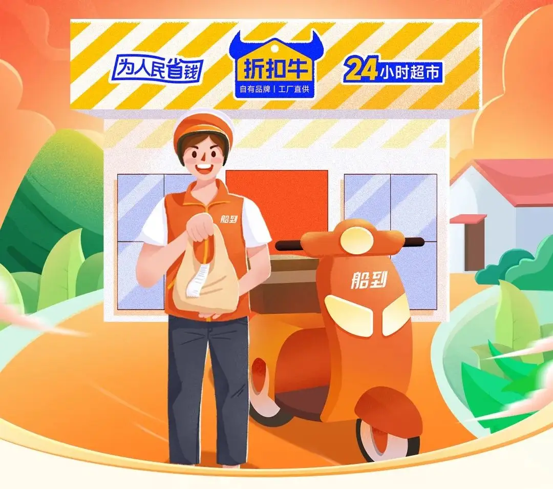 抖音作品双击在线下单_抖音订单小时工是什么_抖音业务24小时在线下单