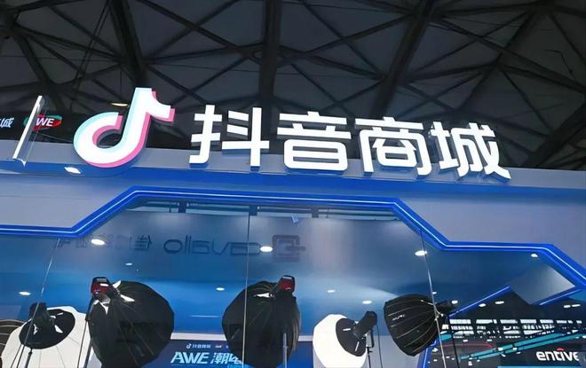 抖音视频在线下单_抖音业务24小时在线下单_抖音订单小时工是什么