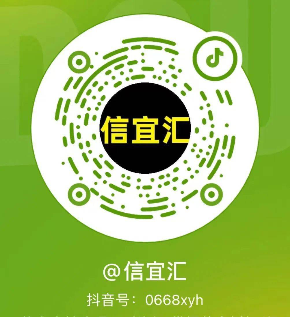 抖音低价二十四小站下单平台_抖音低价二十四小站下单平台_抖音低价二十四小站下单平台